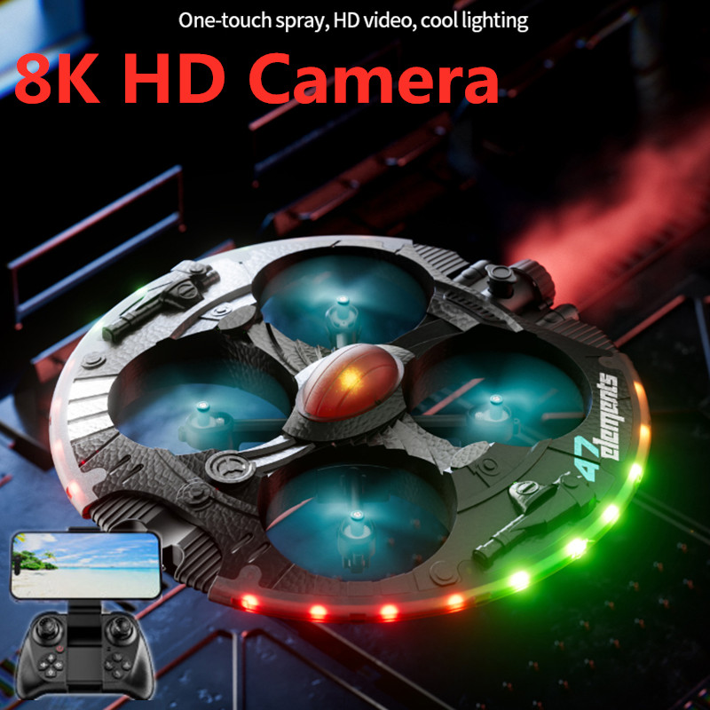 Drone Rc Fpv Manual - طائرة بدون طيار صغيرة بدقة 8K
