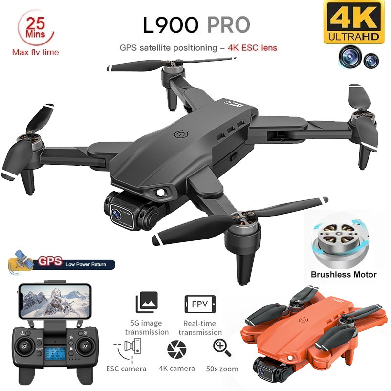 Drone Kf Rc - طائرة بدون طيار رباعية المراوح قابلة