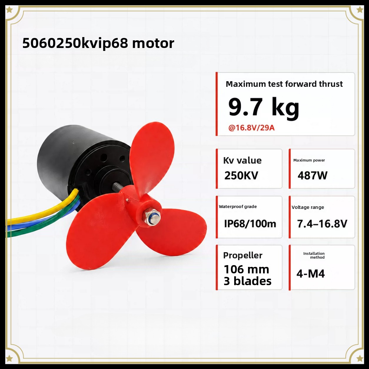 Rc Boat Brushless Motor - محرك A5060 مقاوم للماء بدون فرشاة