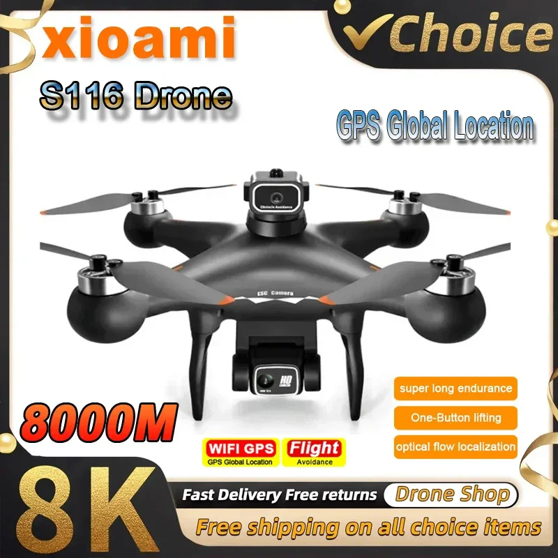 Drone Rc S116 - طائرة بدون طيار S116 MAX RC