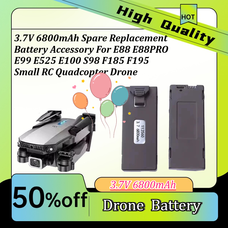 Drone E88 Rc Quadcopter - بطارية احتياطية بديلة 3.7 فولت 6800