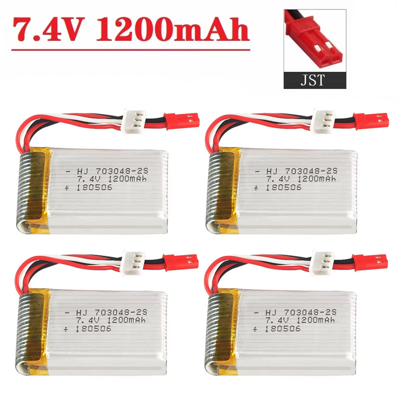 Drone Rc Link - بطارية ليبو 2S 7.4 فولت 1200