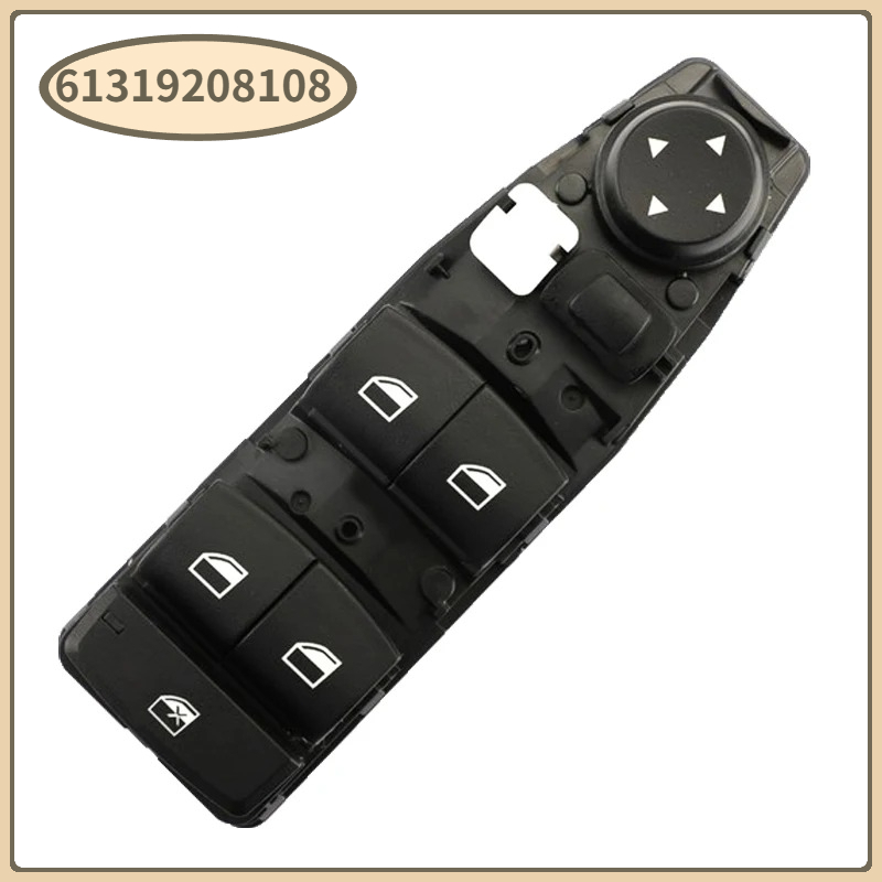 Rc Boat Brushless Motor - 61319208109 61319208108 مفتاح نافذة، مفتاح رفع