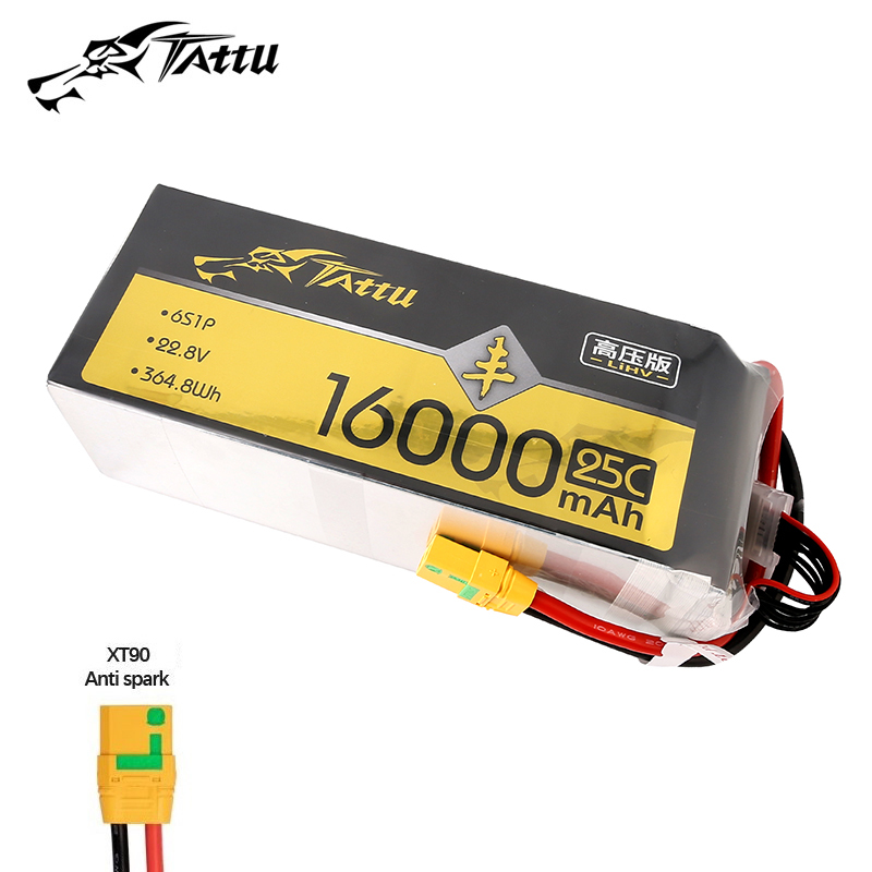 Drone Zll Rc - بطارية ليثيوم بوليمر TATTU محسنة بسعة