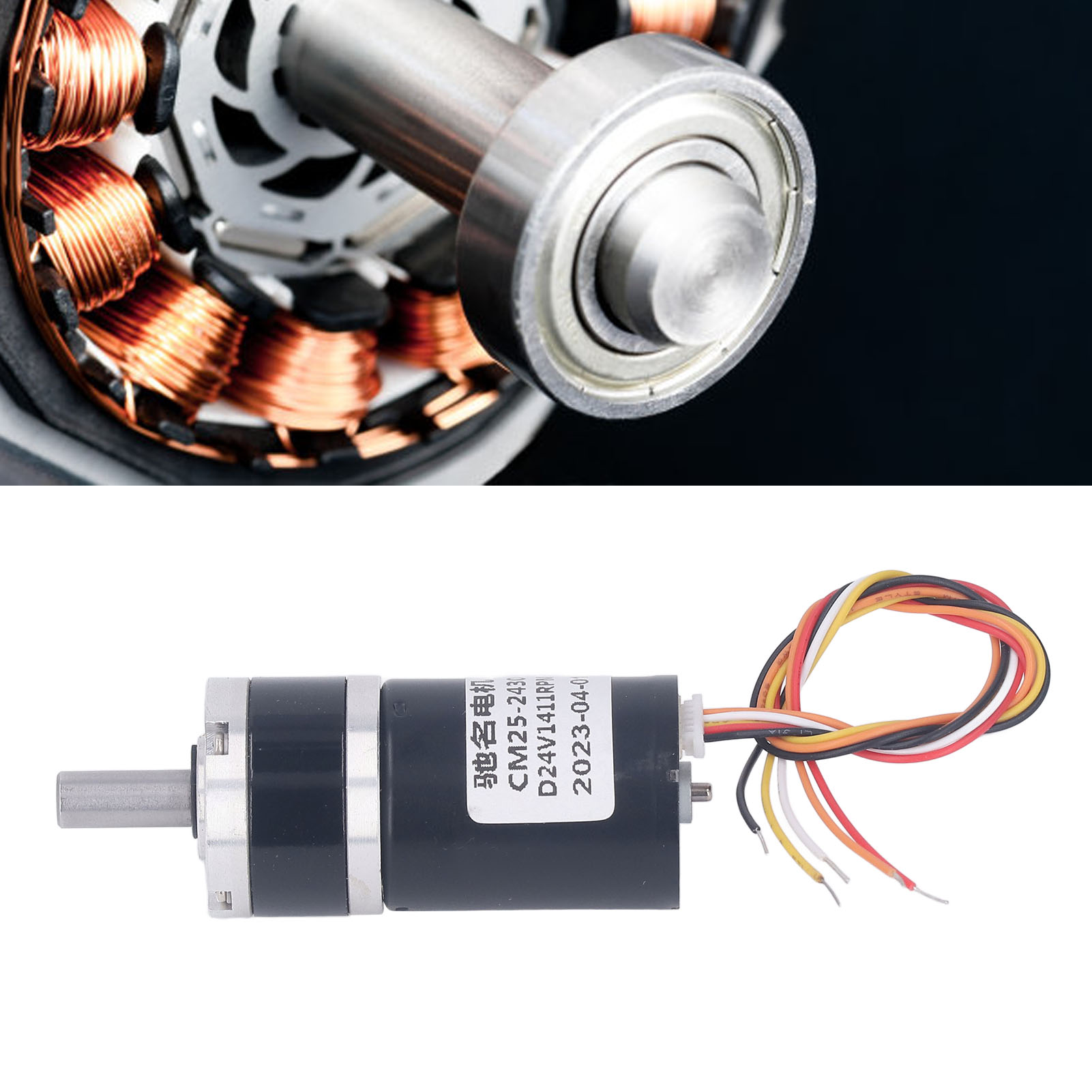 Brushless Motor - محرك تروس عالي العزم، محرك تروس
