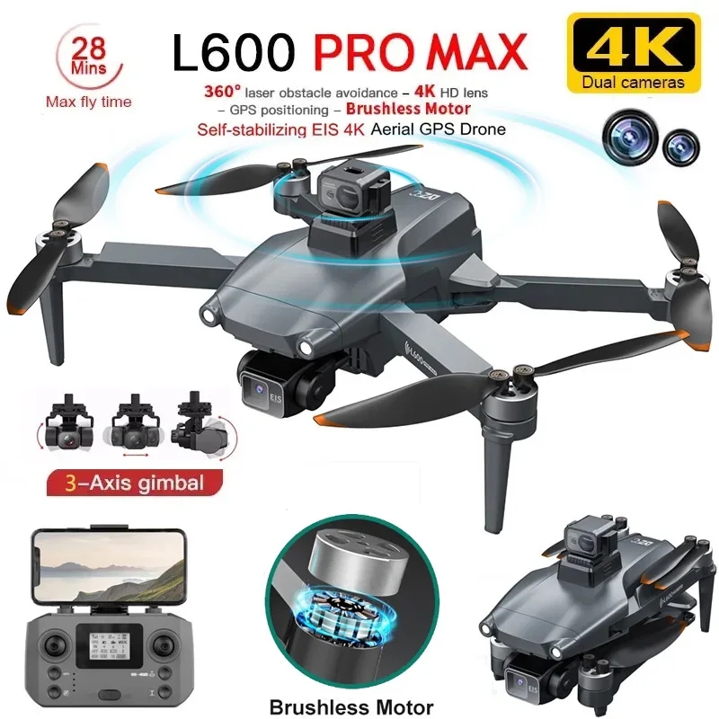 Drone Kf Rc - L600 PRO MAX GPS الطائرة بدون