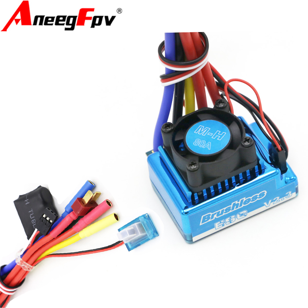 Rc Boat Brushless Motor - مقاوم للماء 45A 60A 80A 120A