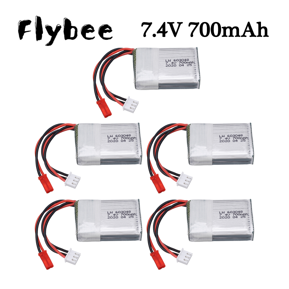Drone Rc Link - 7.4 فولت 700 مللي أمبير 25c