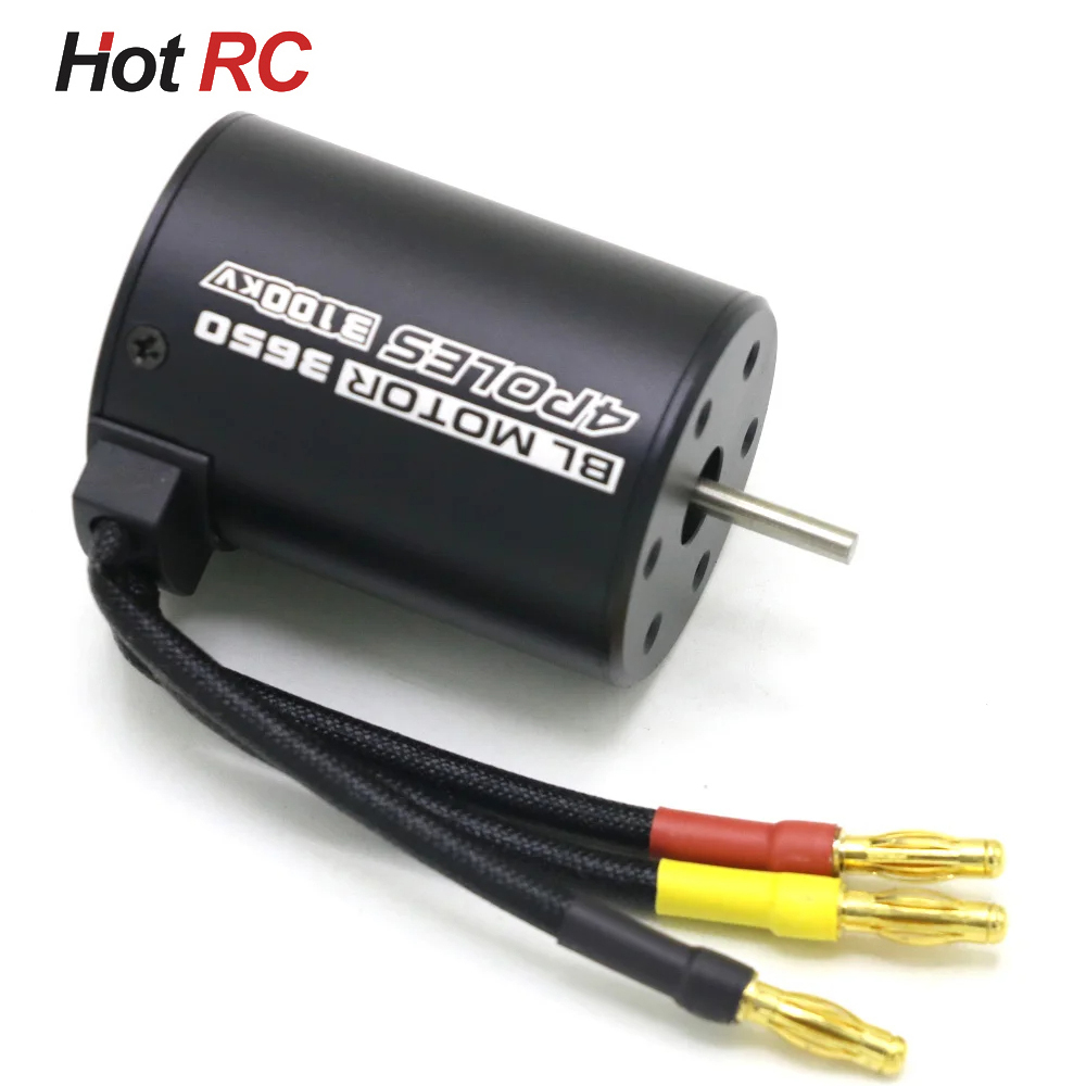 Rc Boat Brushless Motor - محرك بدون فرش مع غرفة تبريد