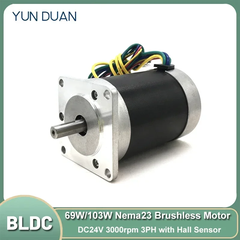 Brushless Motor - محرك بدون فرش BLDC بقدرة 65