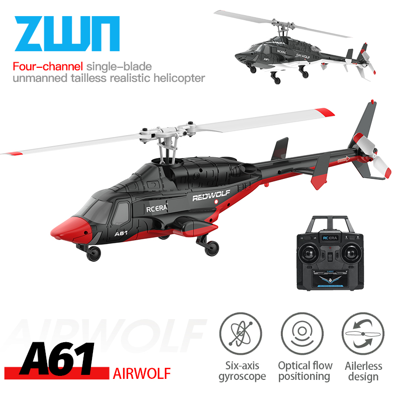 A61 RC هليكوبتر 2.4G 6-Aixs جي - مراجعة Rc Helicopter Gyro وسعره