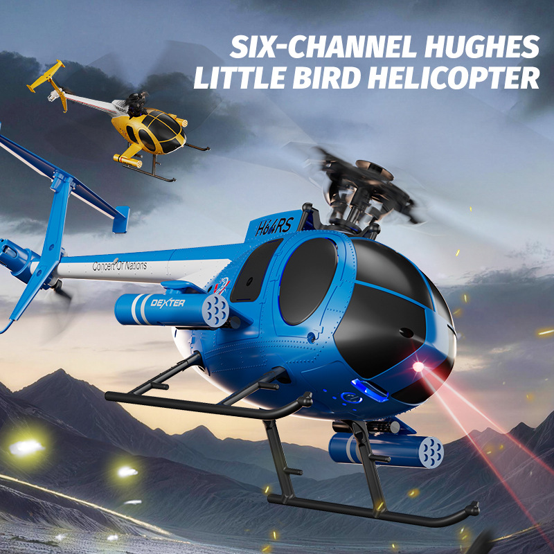 طائرة بدون طيار JJRC U9902 بضغ - مراجعة Drone Vs Rc Helicopter وسعره