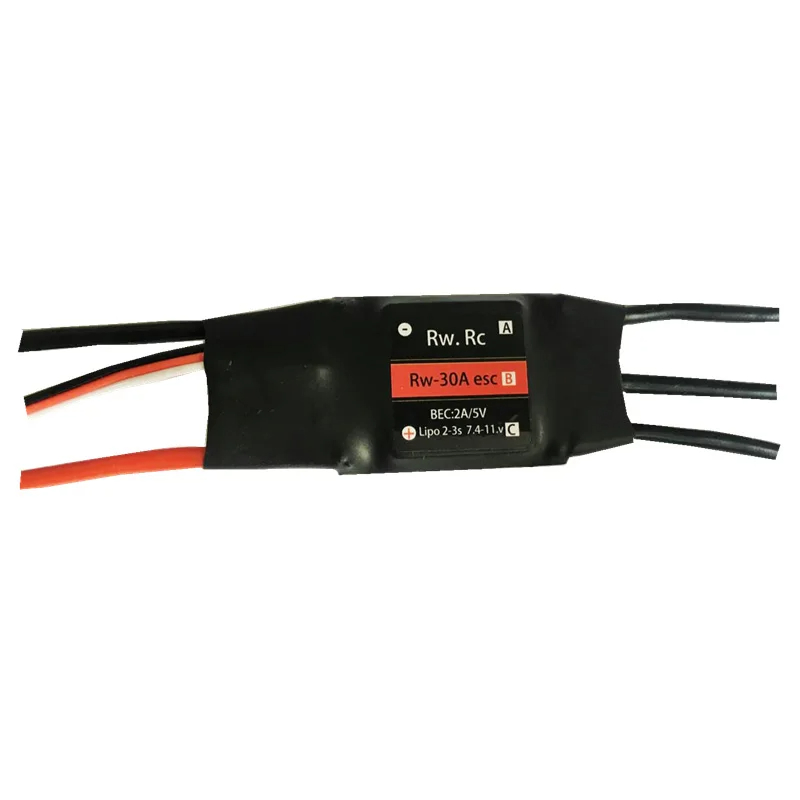 رو. وحدة تحكم عن بعد سرعة بدون - مراجعة Rc Boat Brushless Motor وسعره