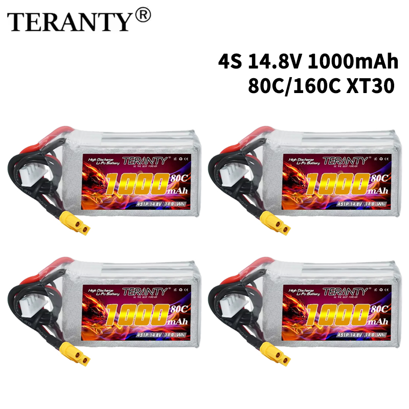 بطارية ليثيوم بوليمر TERANTY 4 - مراجعة Drone Rc Link وسعره
