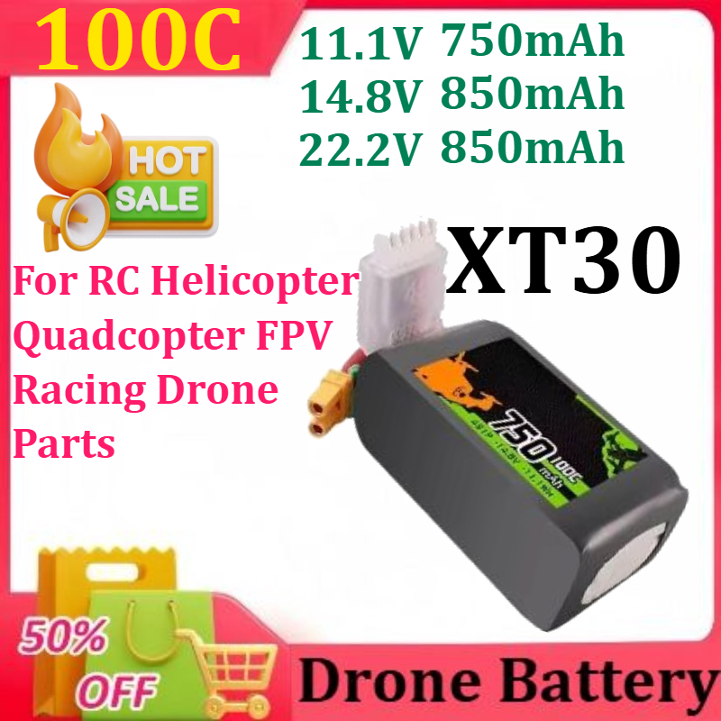 جديد 11.1/14.8/22.2 فولت يبو ب - مراجعة Drone Zll Rc وسعره