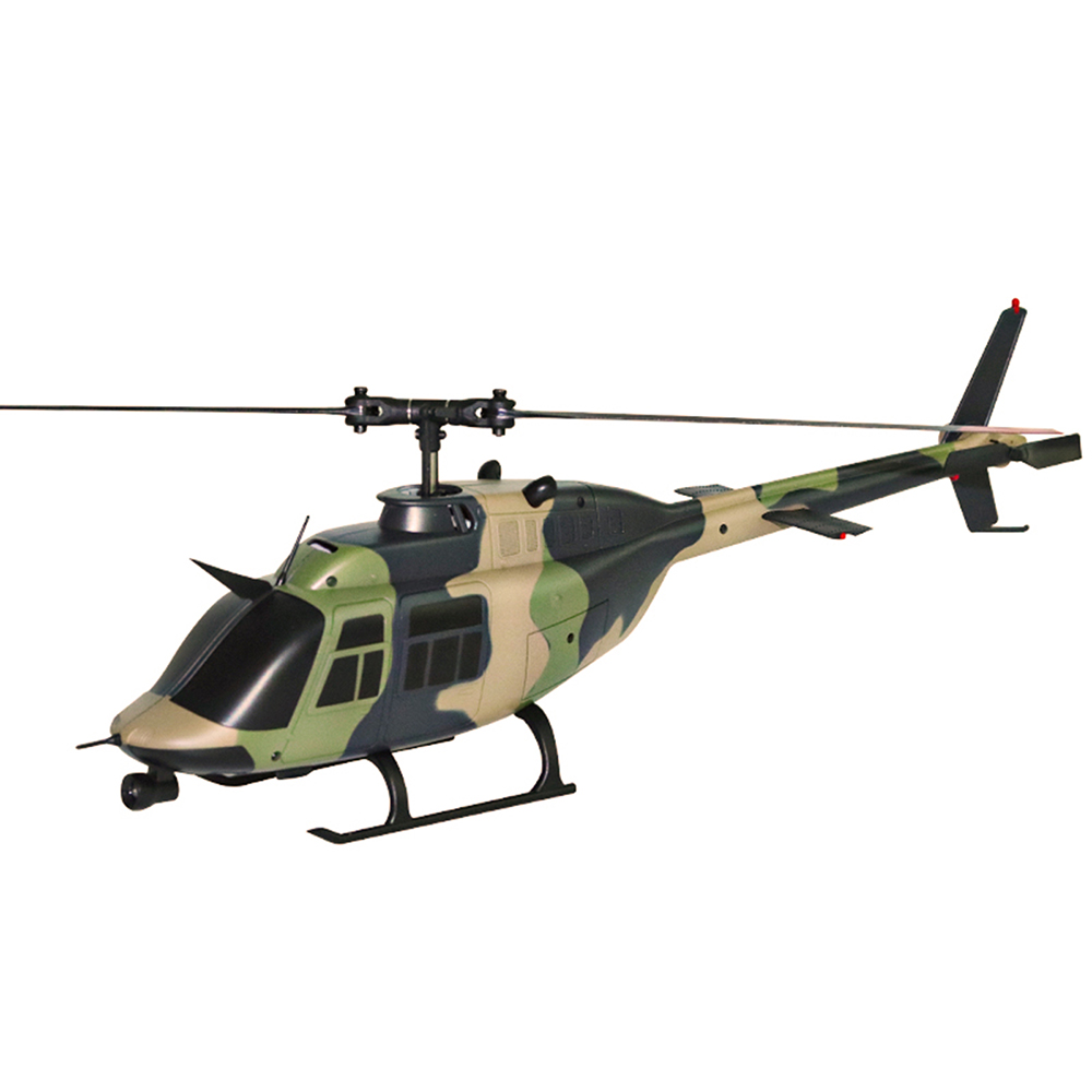 RC عصر RC هليكوبتر 1:33 جرس-20 - مراجعة Rc Helicopter Gyro وسعره