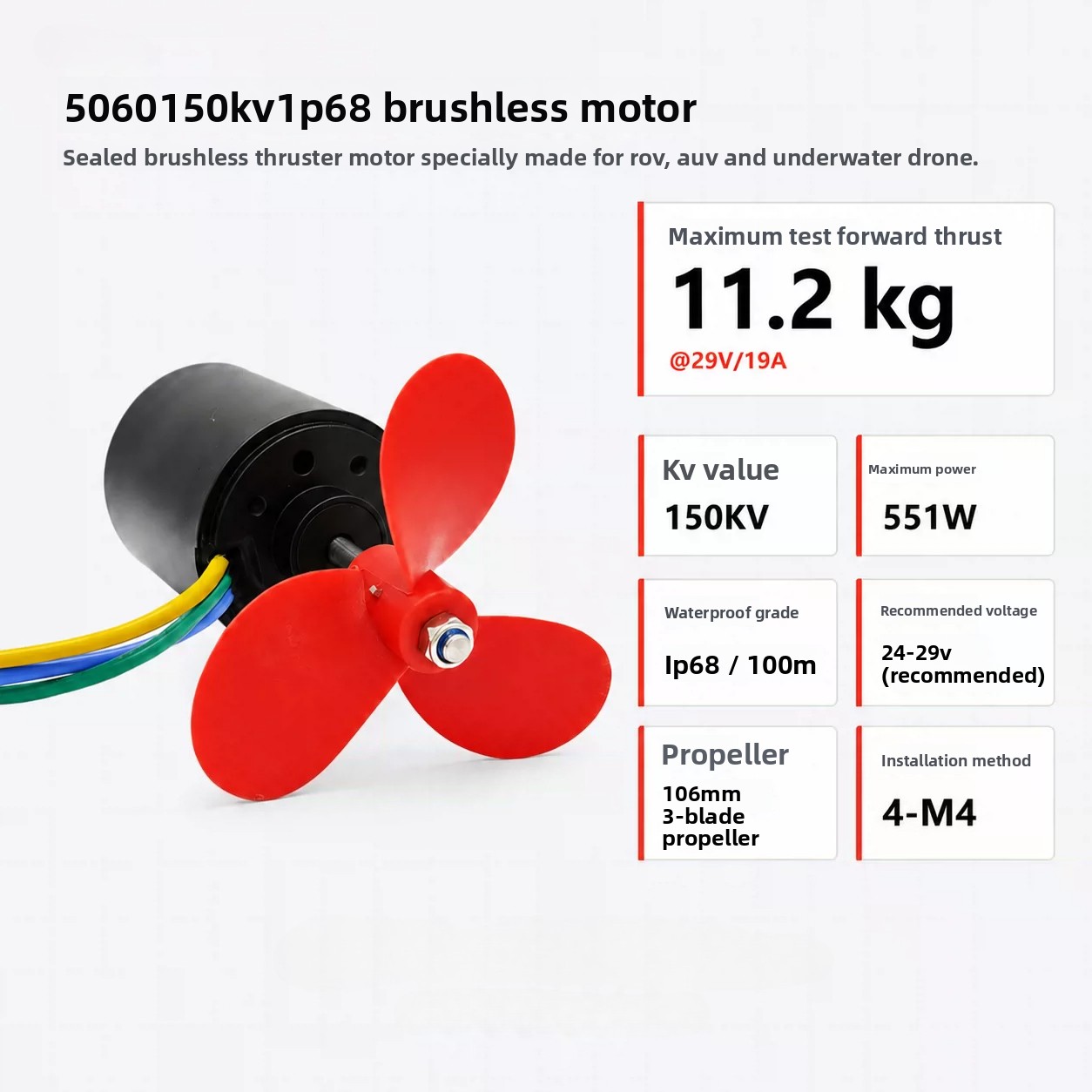 محرك A5060 مقاوم للماء بدون فر - مراجعة Rc Boat Brushless Motor وسعره