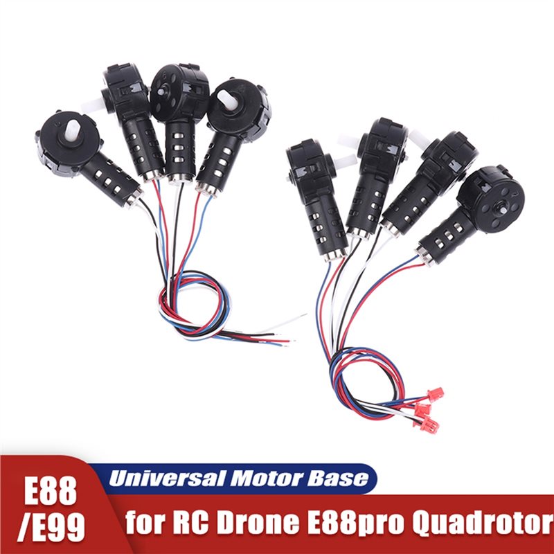محرك B68C لطائرة E88/E99 بدون  - مراجعة Drone Rc E99 وسعره