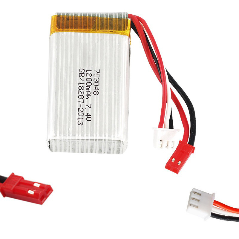 بطارية ليبو 2S 7.4 فولت 1200 م - مراجعة Drone Rc Link وسعره