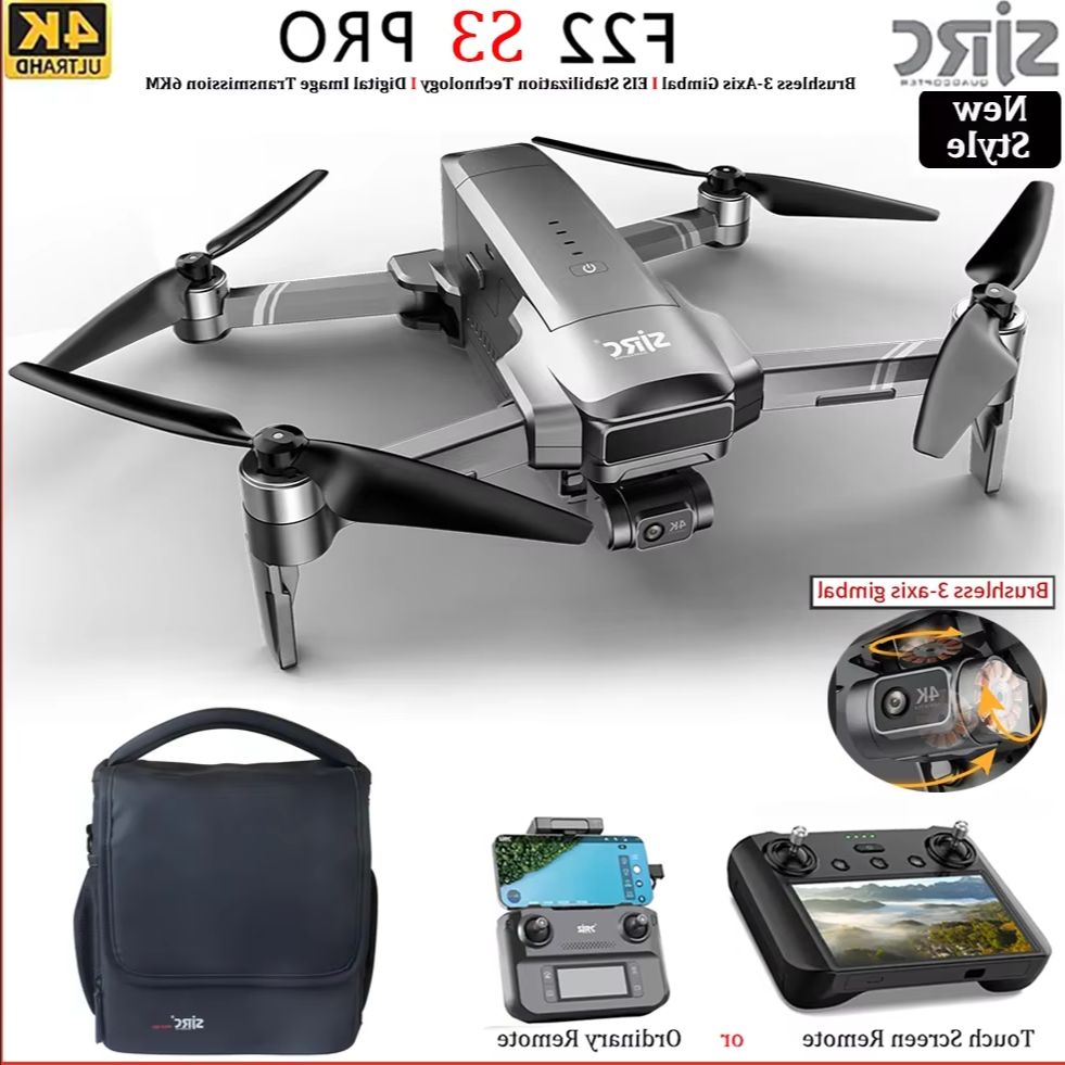 طائرة SJRC F22 S3 pro القابلة  - مراجعة Drone Vera Rc وسعره