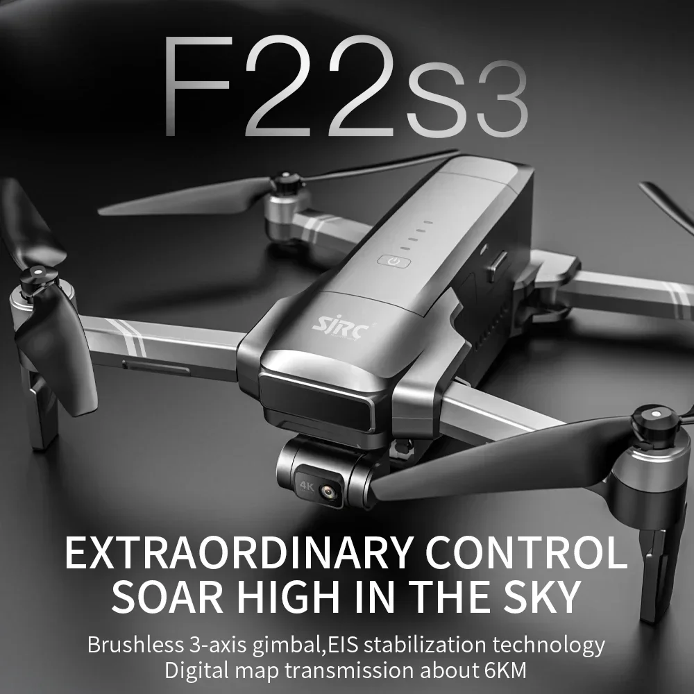 طائرة SJRC F22 S3 pro القابلة  - مراجعة Drone Vera Rc وسعره