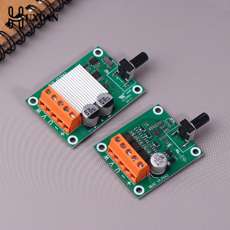 75 واط 200 واط تيار مستمر 6-24 - مراجعة Brushless Motor وسعره