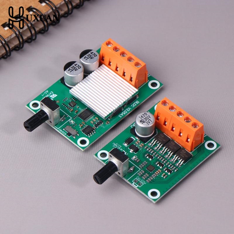 75 واط 200 واط تيار مستمر 6-24 - مراجعة Brushless Motor وسعره