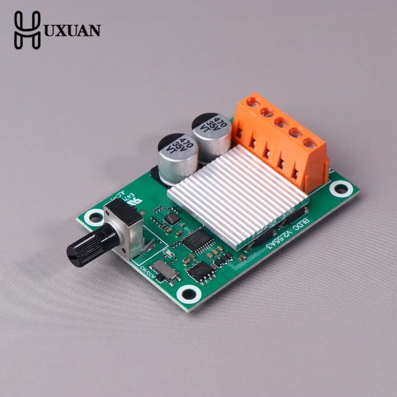 75 واط 200 واط تيار مستمر 6-24 - مراجعة Brushless Motor وسعره