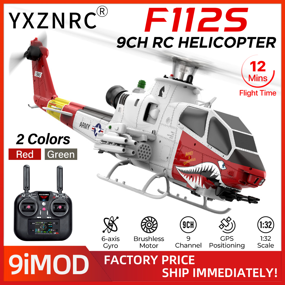 طائرة هليكوبتر YUXIANG RC طراز - مراجعة Rc Helicopter Gyro وسعره