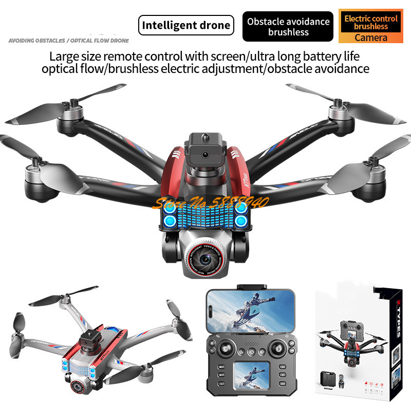طائرة درون رباعية المراوح بتحك - مراجعة Drone Rc Fpv Manual وسعره