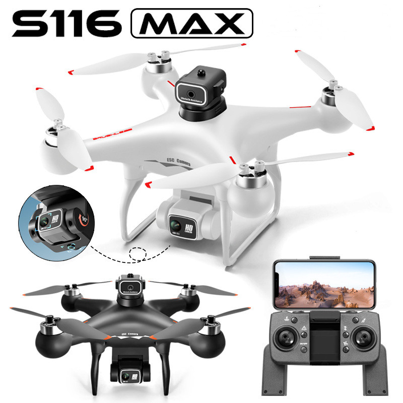 بطارية ومروحة طائرة بدون طيار  - مراجعة Drone Rc S116 وسعره