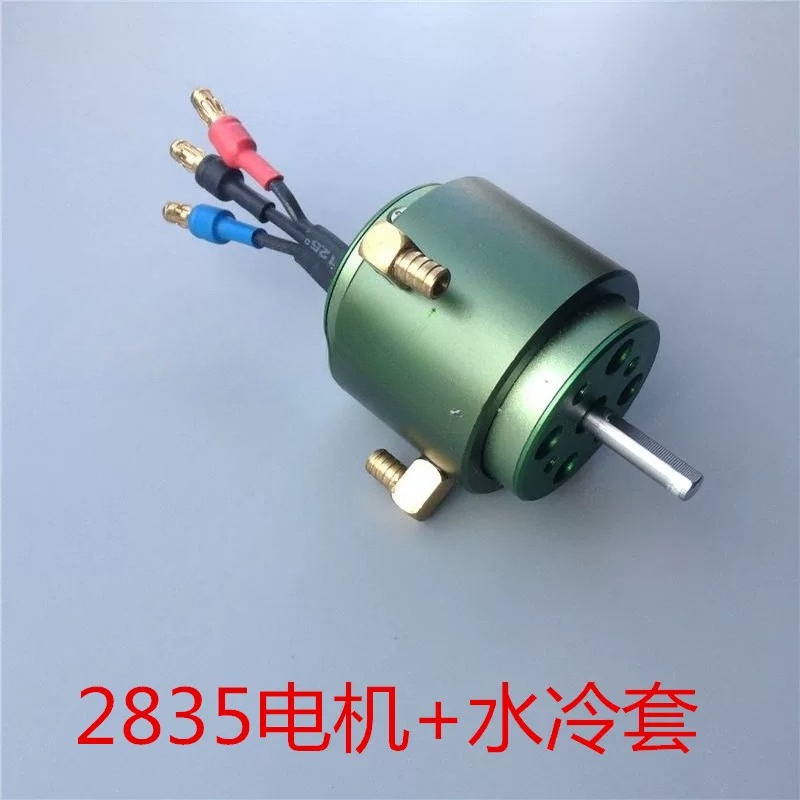 محرك بدون فرشاة عالي السرعة 28 - مراجعة Rc Boat Brushless Motor وسعره