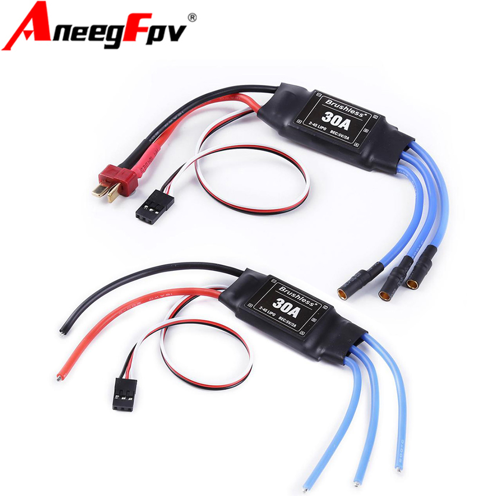 XXD 30A 2-4S ESC وحدة تحكم في  - مراجعة Rc Boat Brushless Motor وسعره