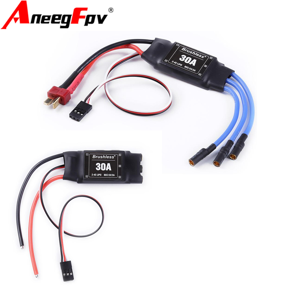 XXD 30A 2-4S ESC وحدة تحكم في  - مراجعة Rc Boat Brushless Motor وسعره