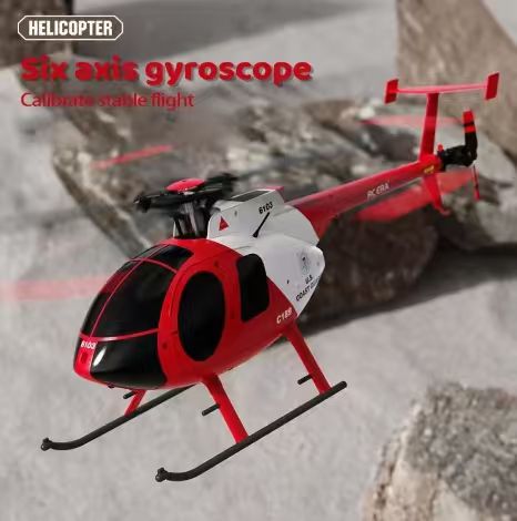 طائرة هليكوبتر C189 MD500 RC ب - مراجعة Rc Helicopter Gyro وسعره